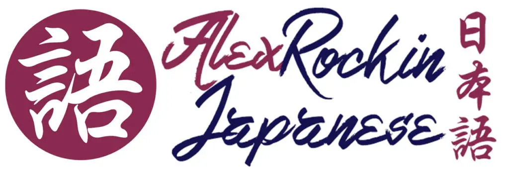 AlexRockinJapanese - Logo & Header