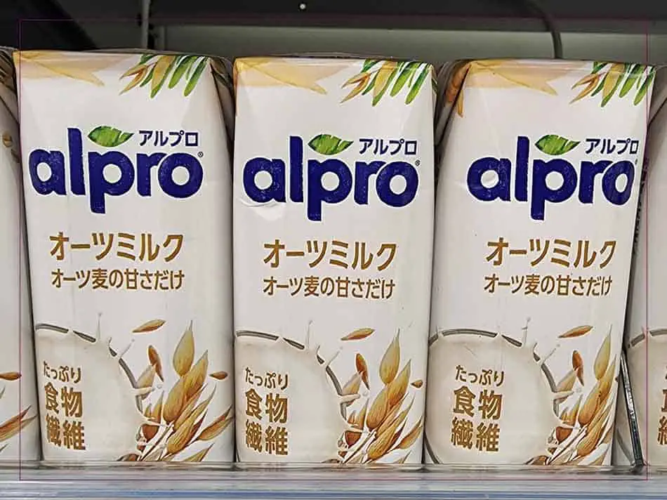 Ootsu Miruku オーツミルク - Japanese Word For Oat Milk