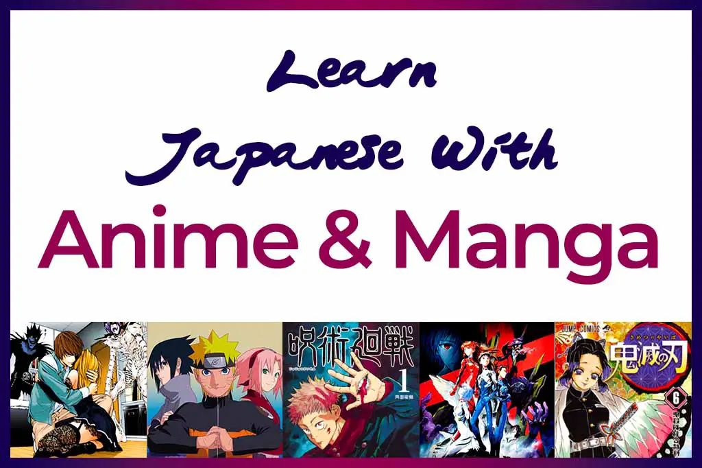 Learn Japanese With Anime and Manga. Picture of Death Note Manga, Naruto Anime, Jujutsu Kaisen Manga, Neon Genesis Evangelion Anime, Demon Slayer Manga