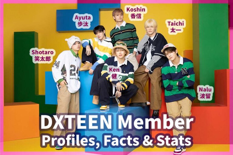 DXTEEN Member Profiles, Facts & Stats – AlexRockinJapanese